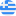 AUTODOC Club Řecko